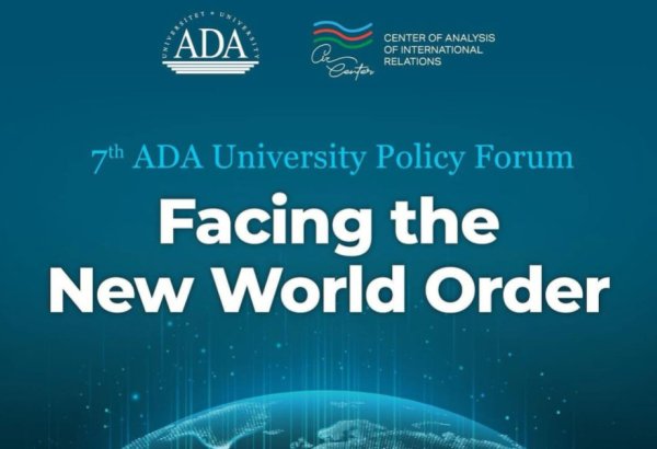 Сегодня в Баку пройдет 7-й Политический форум АДА