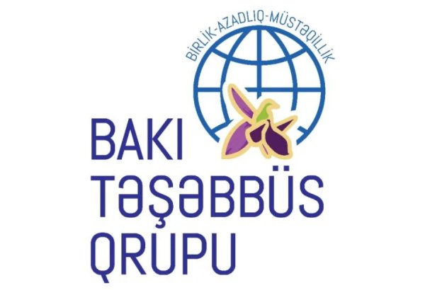 Франция продолжает колонизацию Новой Каледонии по Буживальскому соглашению - БИГ
