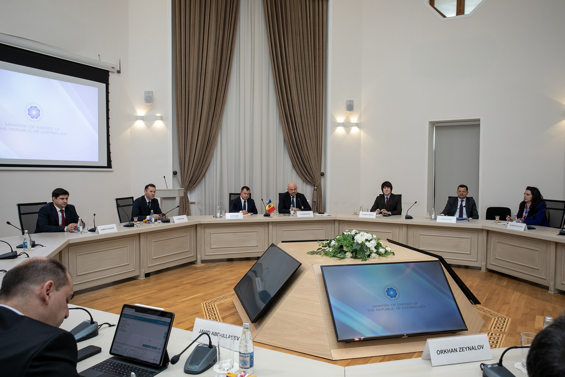 Азербайджан и Молдова обсудили перспективы поставок газа и развитие "зеленой" энергетики (ФОТО)