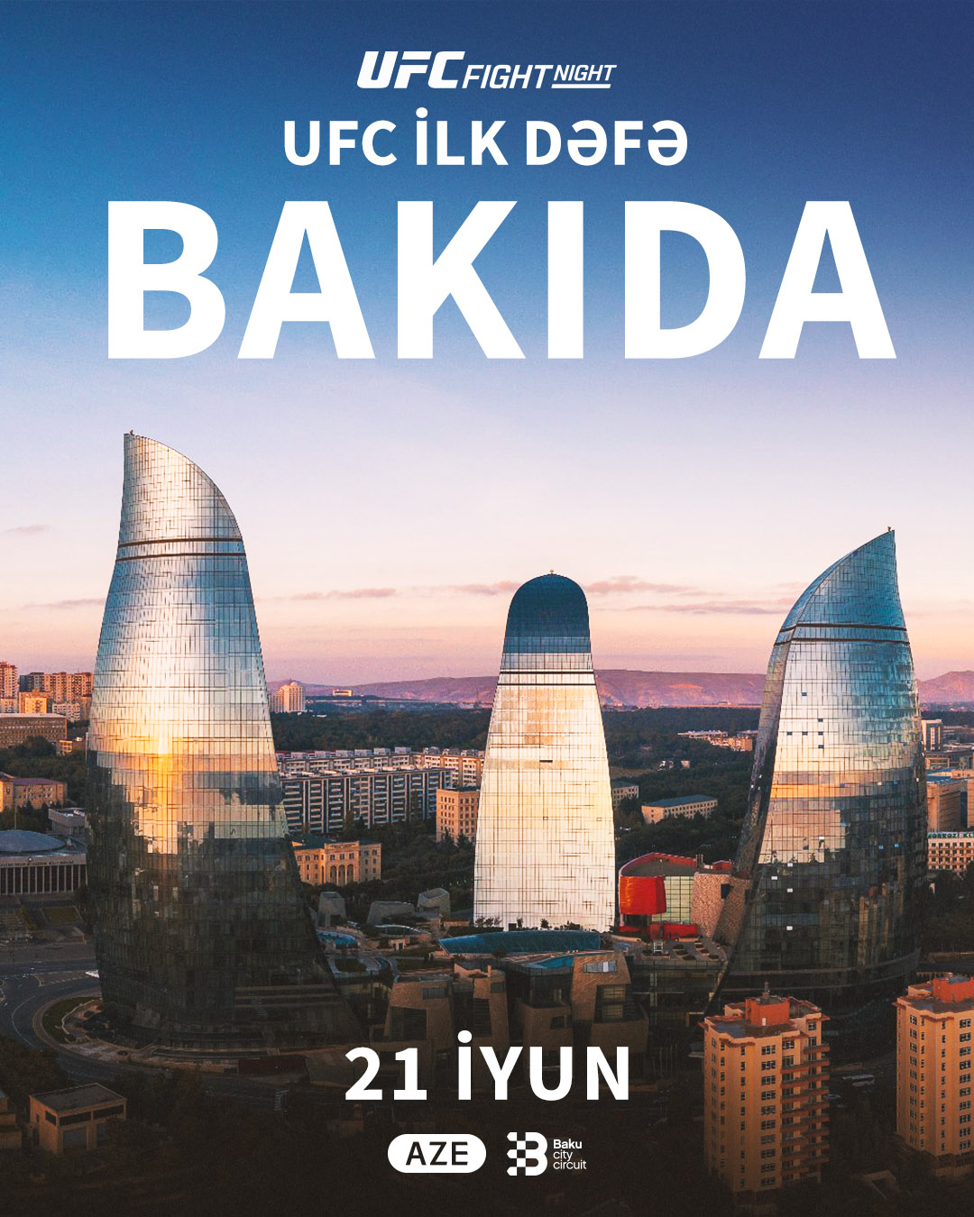 Билеты на турнир UFC в Баку уже в продаже