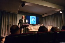 В Баку открыли IBRUS HALL творческим вечером народного артиста Мабуда Магеррамова  (ФОТО)