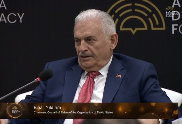 Средний коридор - важный элемент устойчивости международной торговой системы - Бинали Йылдырым