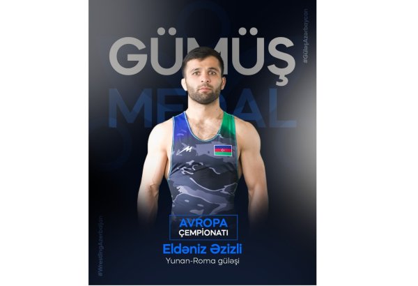 Азербайджанские борцы греко-римского стиля завоевали две медали на чемпионате Европы (ФОТО)