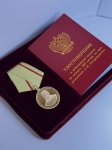 Деятелям культуры Азербайджана вручены медали "В память 200-летия со дня рождения А.Н.Островского" (ФОТО)