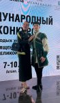 Азербайджанская делегация во главе с Тараной Мурадовой с успехом выступила в Казахстане (ВИДЕО, ФОТО)
