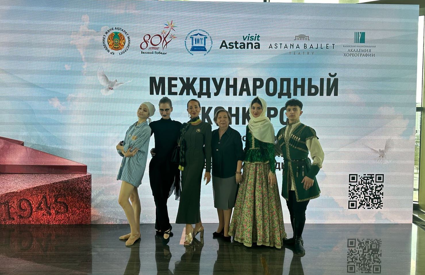 Азербайджанская делегация во главе с Тараной Мурадовой с успехом выступила в Казахстане (ВИДЕО, ФОТО)