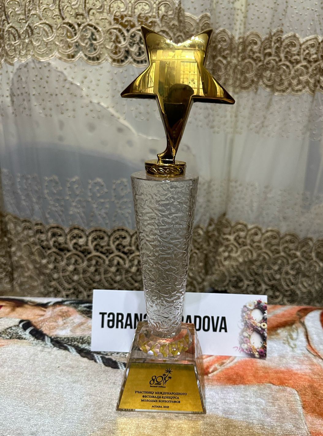 Азербайджанская делегация во главе с Тараной Мурадовой с успехом выступила в Казахстане (ВИДЕО, ФОТО)