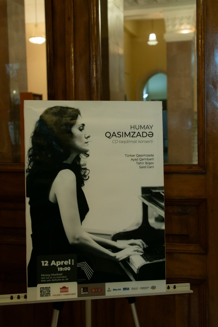 В Баку состоялась презентация пластинки Хумай Гасымзаде, победившей в США (ФОТО)