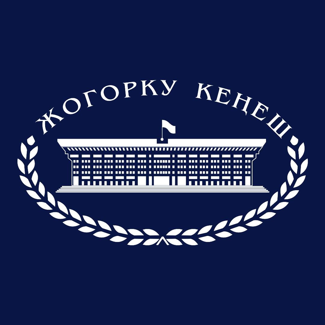 Парламент Кыргызстана заявил о самороспуске