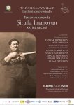 В Баку состоялся вечер, посвященный 115-летию ханенде и тариста Шируллы Иманова (ФОТО)