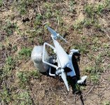 Обезврежен замеченный на госгранице Азербайджана БПЛА (ФОТО)