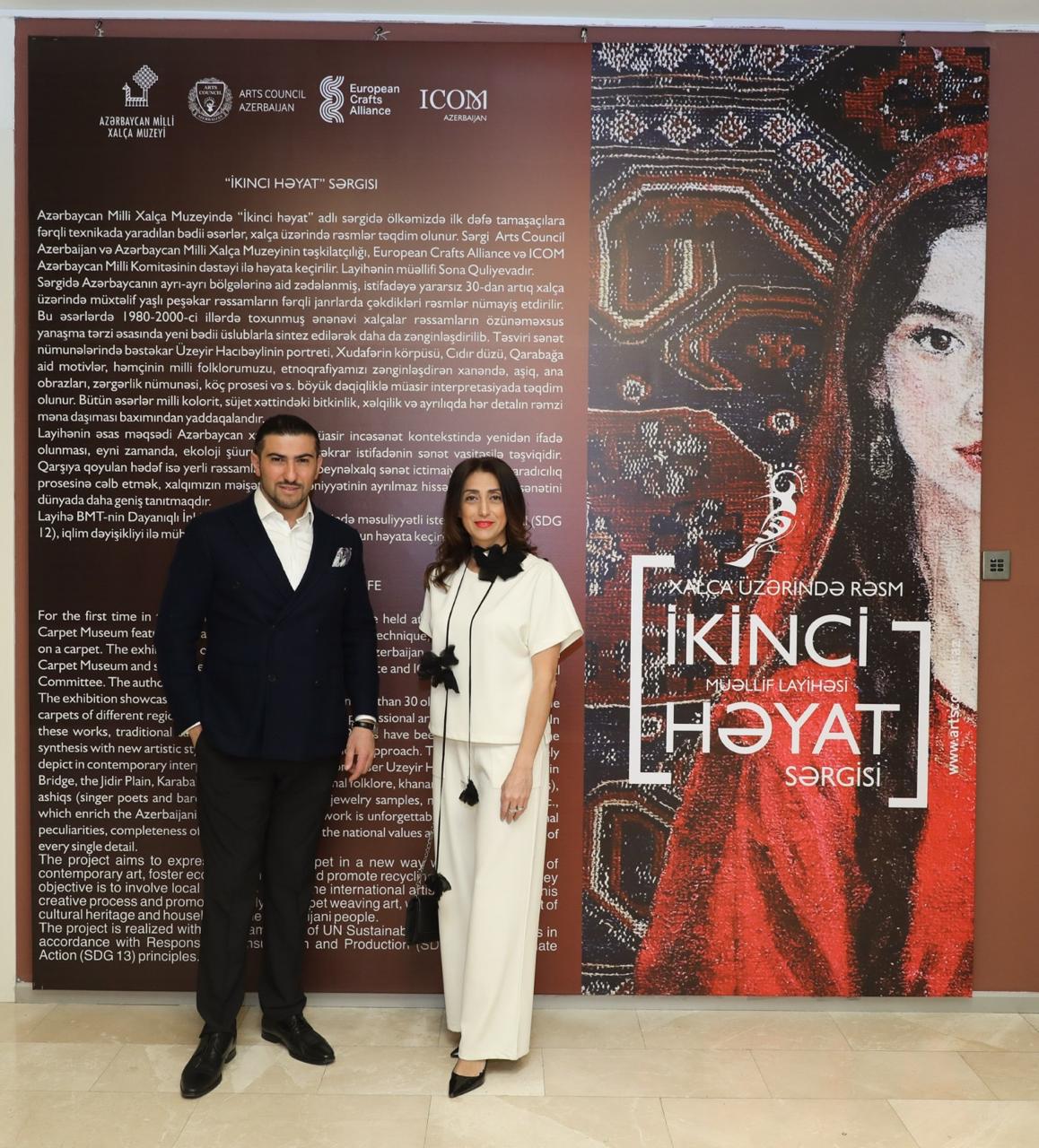 Вторая жизнь в Баку: когда ковёр становится холстом, а искусство – манифестом (ФОТО)
