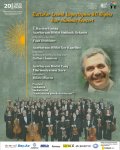 Музыка как наследие! В Баку прошел юбилейный концерт к 80-летию Леонида Вайнштейна (ФОТО)