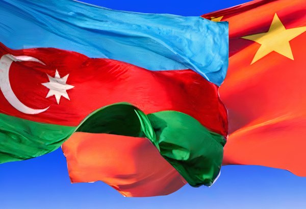 Отношения между Азербайджаном и Китаем на новом этапе - экономические перспективы безвизовых поездок