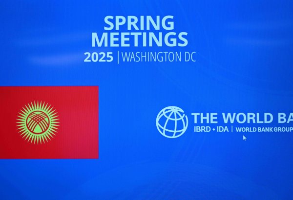 Кыргызстан заключил ряд соглашений с международными финансовыми институтами