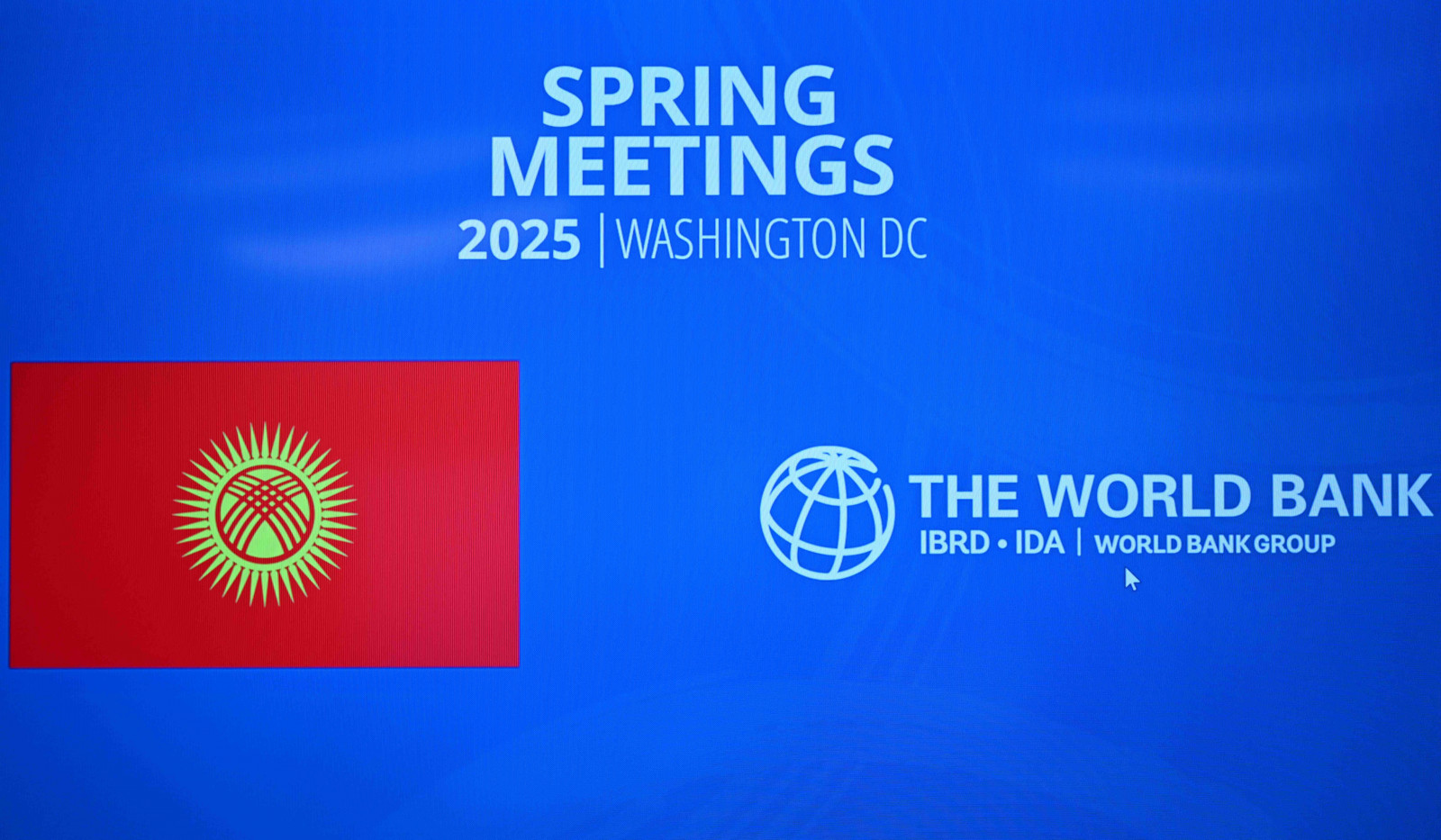 Кыргызстан заключил ряд соглашений с международными финансовыми институтами