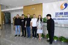Вице-президент Фонда Гейдара Алиева Лейла Алиева посетила Китайский национальный центр генома человека (ФОТО)