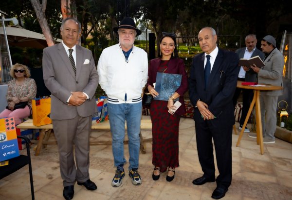 В Рабате прошла презентация книги "Əlifba. A Cultural Alphabet" (ФОТО)