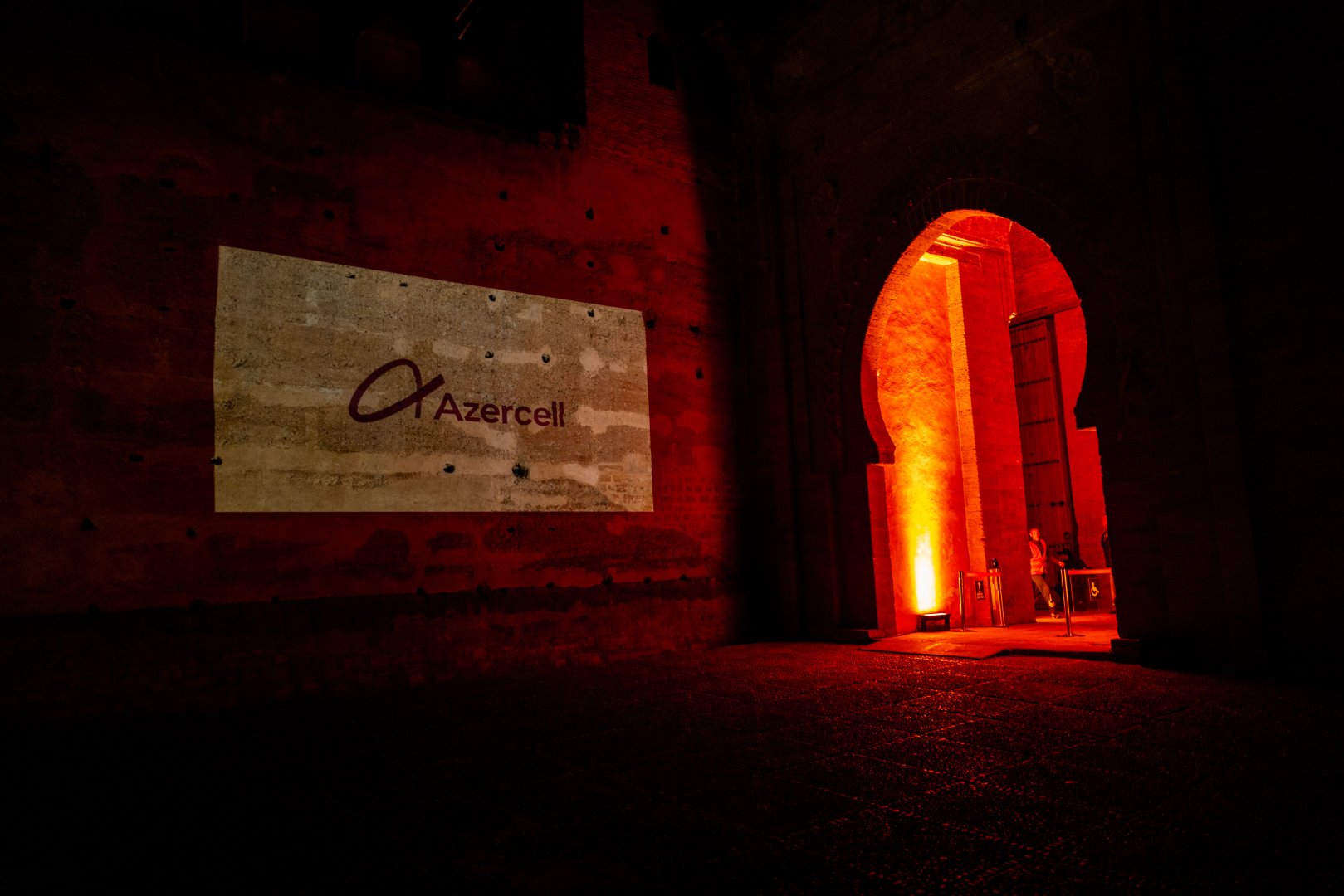 В Рабате прошла презентация книги "Əlifba. A Cultural Alphabet" (ФОТО)