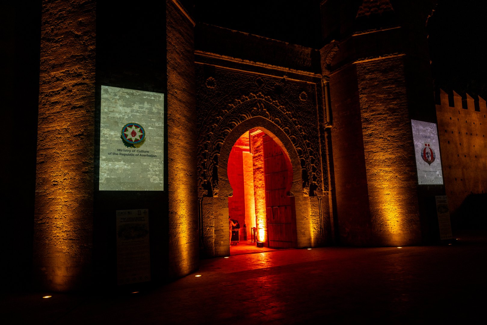 В Рабате прошла презентация книги "Əlifba. A Cultural Alphabet" (ФОТО)