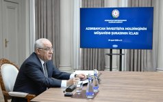 Состоялось заседание Наблюдательного совета Азербайджанского инвестиционного холдинга (ФОТО)