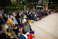 В Рабате прошла презентация книги "Əlifba. A Cultural Alphabet" (ФОТО)