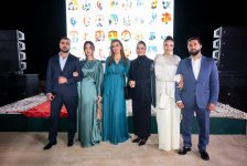 В Рабате прошла презентация книги "Əlifba. A Cultural Alphabet" (ФОТО)