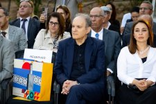 В Рабате прошла презентация книги "Əlifba. A Cultural Alphabet" (ФОТО)