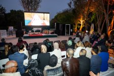 В Рабате прошла презентация книги "Əlifba. A Cultural Alphabet" (ФОТО)