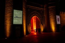 В Рабате прошла презентация книги "Əlifba. A Cultural Alphabet" (ФОТО)