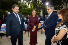 В Рабате прошла презентация книги "Əlifba. A Cultural Alphabet" (ФОТО)