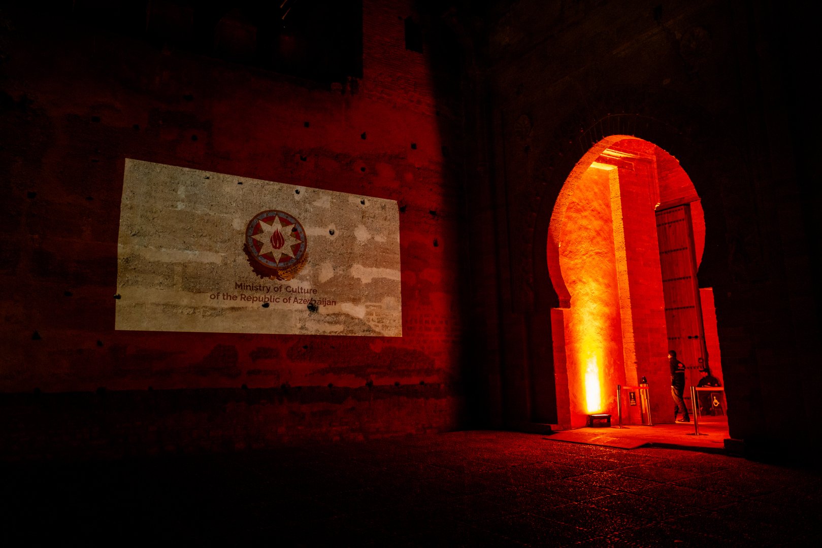 В Рабате прошла презентация книги "Əlifba. A Cultural Alphabet" (ФОТО)