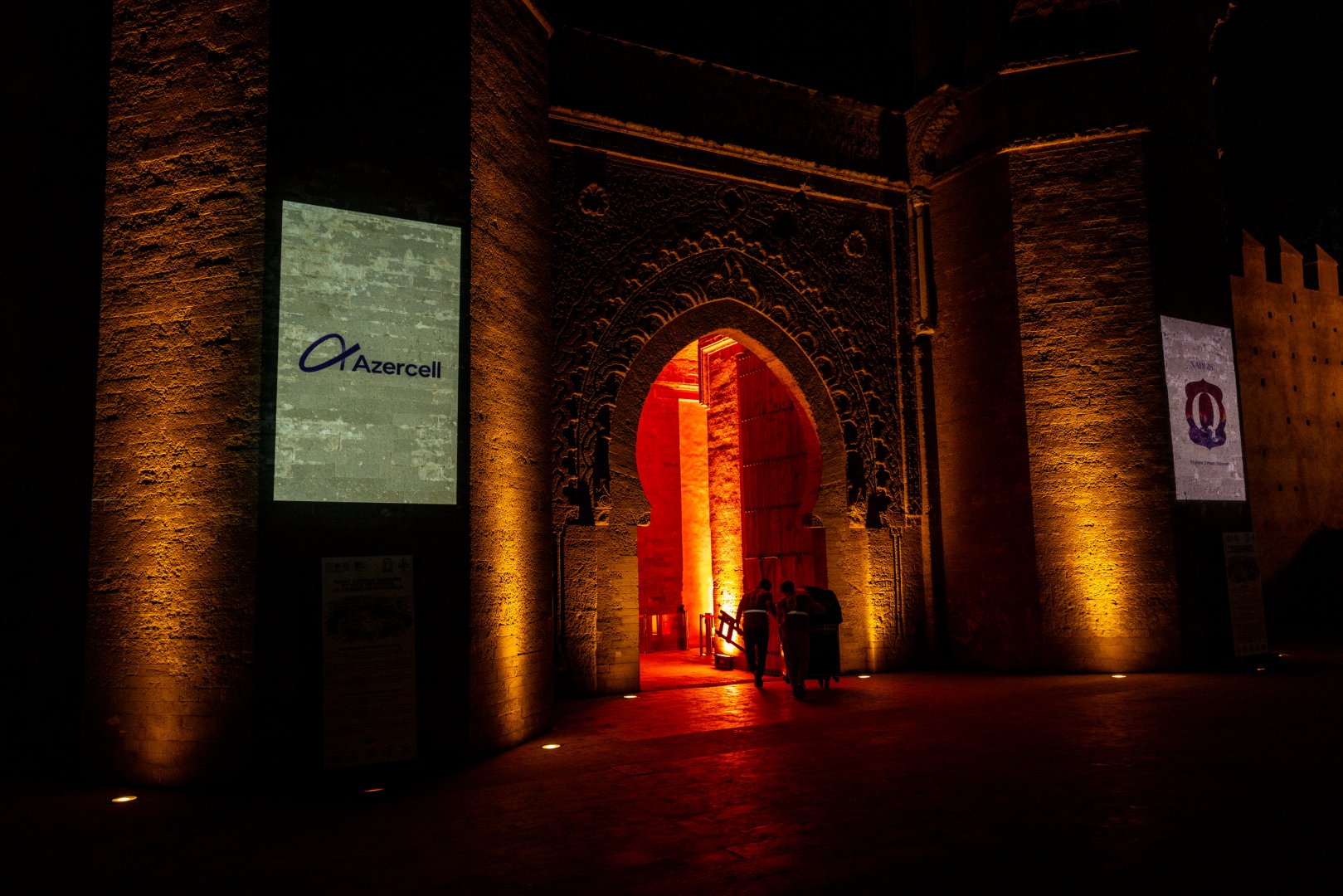 В Рабате прошла презентация книги "Əlifba. A Cultural Alphabet" (ФОТО)