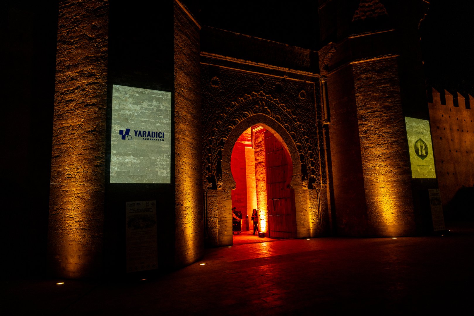 В Рабате прошла презентация книги "Əlifba. A Cultural Alphabet" (ФОТО)