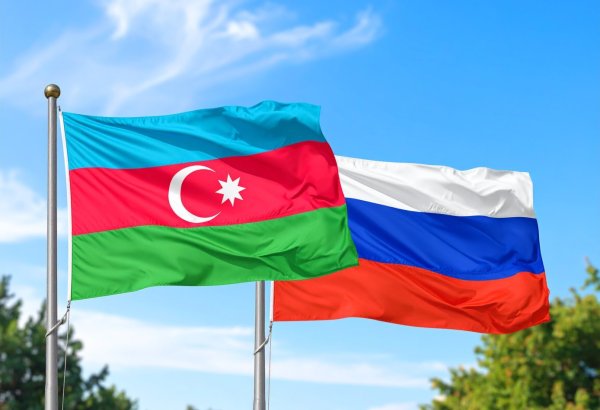 Азербайджан и Россия обсудили перспективы двустороннего сотрудничества