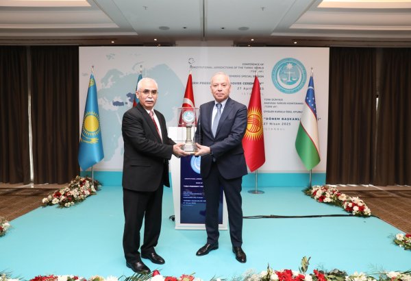 Делегация во главе с председателем Конституционного суда Азербайджана приняла участие в симпозиуме в Турции (ФОТО)