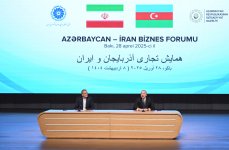 Президент Ильхам Алиев и Президент Масуд Пезешкиан приняли участие в азербайджано-иранском бизнес-форуме (ФОТО/ВИДЕО)
