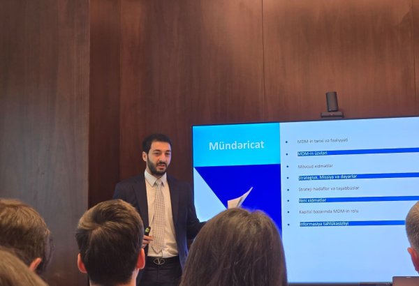 В НДЦ Азербайджана планируется внедрение нового банковского модуля