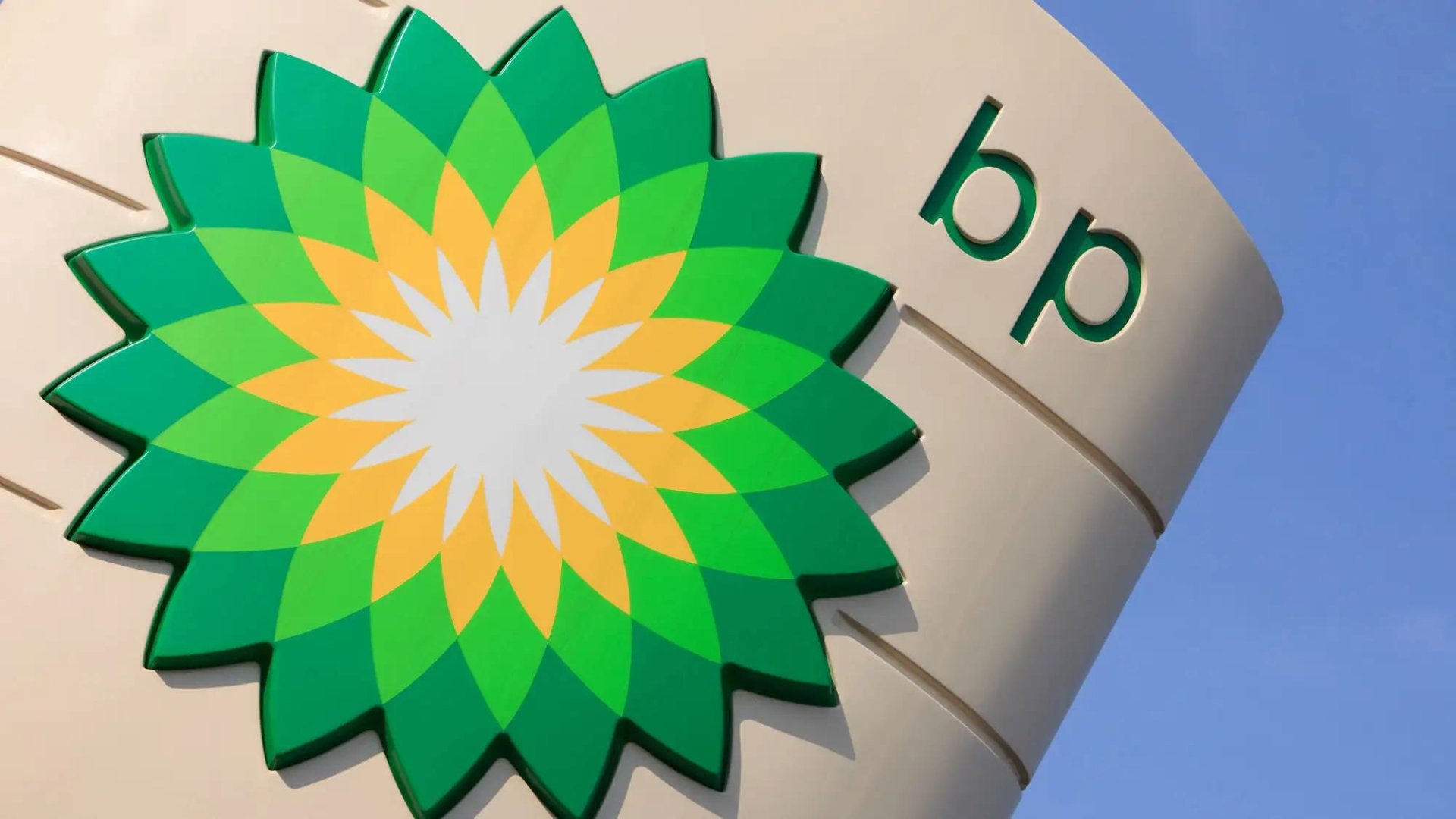 Вклад bp в 150-летие азербайджанской национальной печати