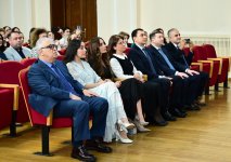 Вице-президент Фонда Гейдара Алиева Лейла Алиева приcутствовала на концерте студентов и молодежи в Бакинской музыкальной академии (ФОТО)
