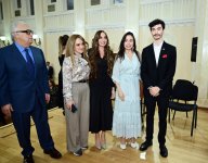 Вице-президент Фонда Гейдара Алиева Лейла Алиева приcутствовала на концерте студентов и молодежи в Бакинской музыкальной академии (ФОТО)