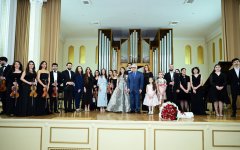 Вице-президент Фонда Гейдара Алиева Лейла Алиева приcутствовала на концерте студентов и молодежи в Бакинской музыкальной академии (ФОТО)