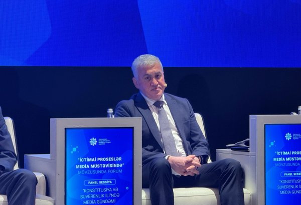 Большинство решений Конституционного суда Азербайджана касаются соцобеспечения и пенсий - Анар Джафаров