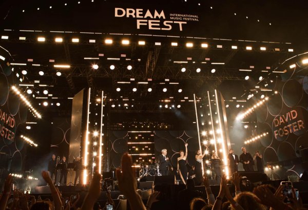 Представлена программа Международного музыкального фестиваля Dream Fest 2025 в Баку (ФОТО)