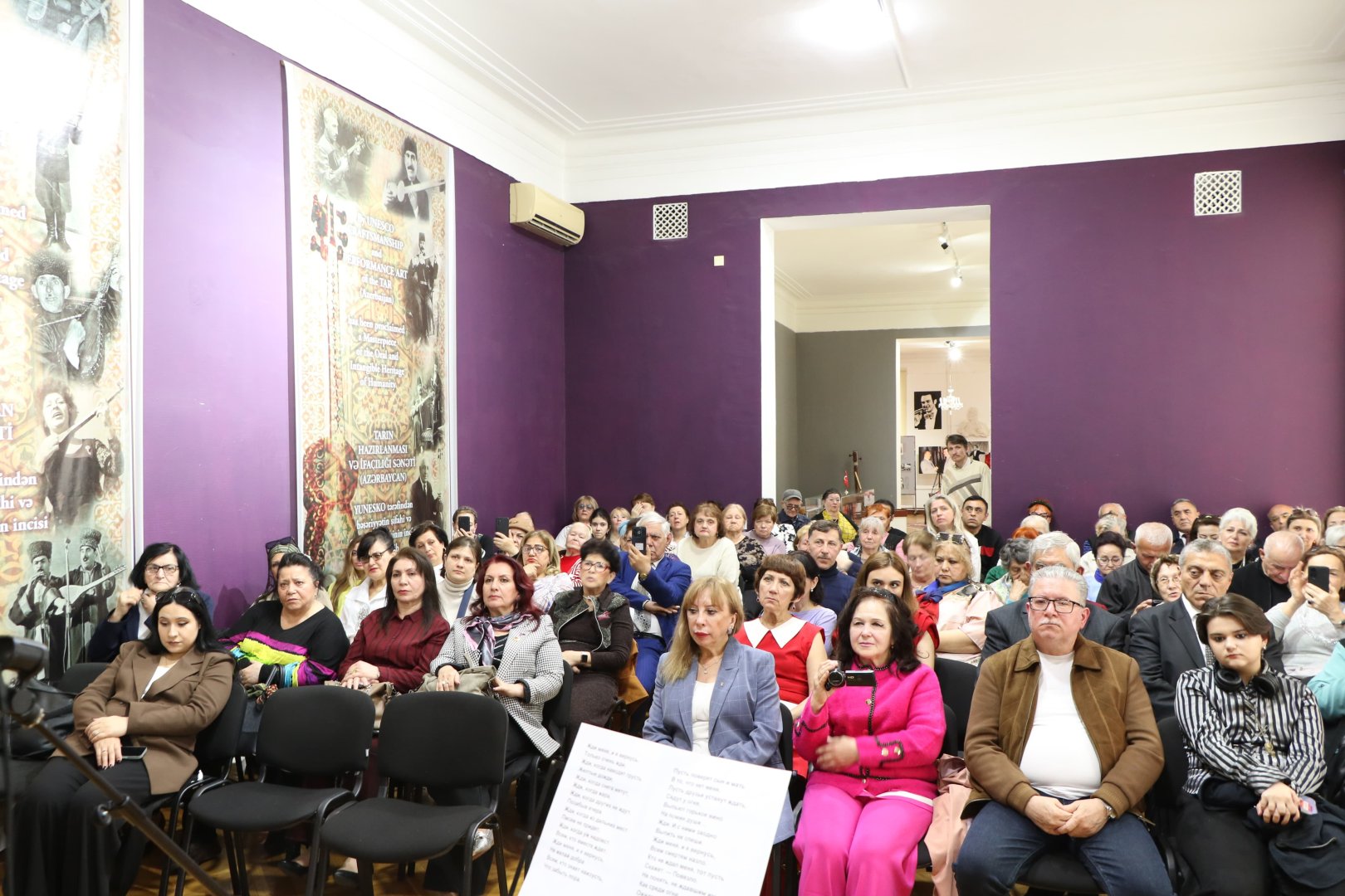 В Баку состоялся концерт, посвященный 80-летию Победы в Великой Отечественной войне (ФОТО)