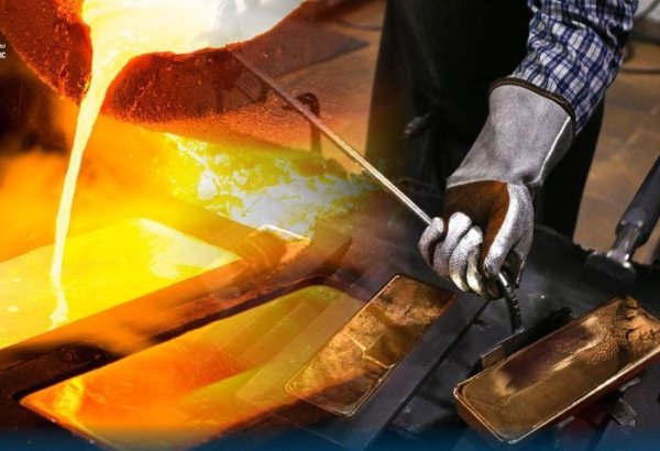 В Азербайджане сократилась добыча золота и серебра