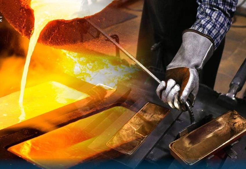 В Азербайджане сократилась добыча золота и серебра