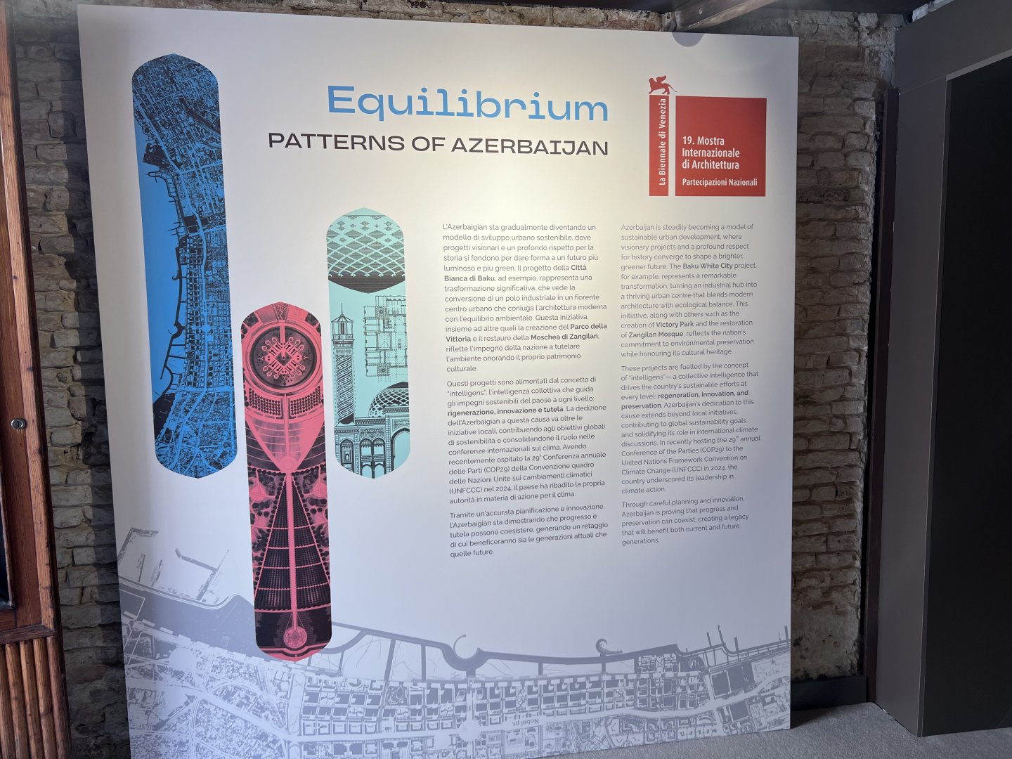 Дебют Азербайджана на Венецианской архитектурной биеннале (ФОТО)