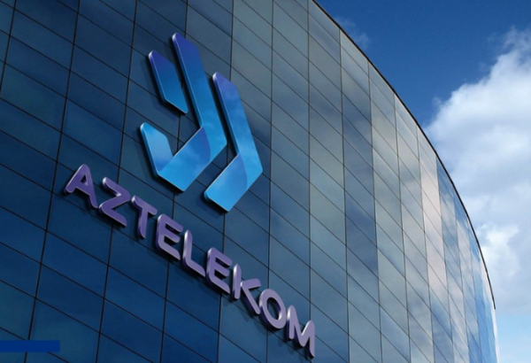 ООО Aztelekom реорганизовано