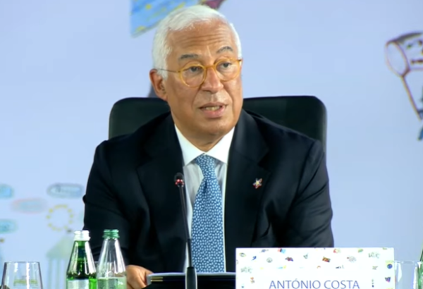 Глава Европейского совета назвал саммит ЕПС на Южном Кавказе вехой на пути к миру